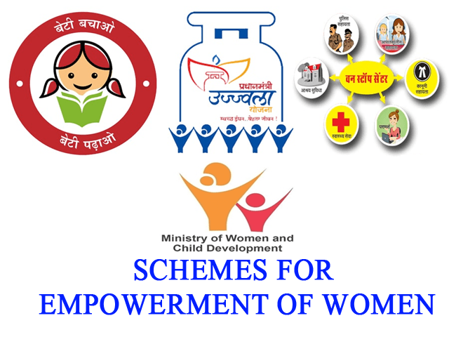 SCHEMES / PROGRAMMES FOR EMPOWERMENT OF WOMEN | பெண்களை மேம்படுத்துவதற்கான திட்டங்கள்
