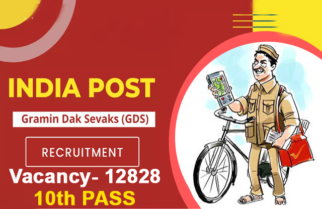 "India Post GDS Recruitment 2023: Special Cycle Drive for 12828 Gramin Dak Sevak (GDS), Branch Postmaster (BPM), and Assistant Branch Postmaster (ABPM)."