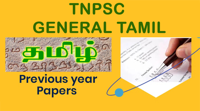 General Tamil Group 4