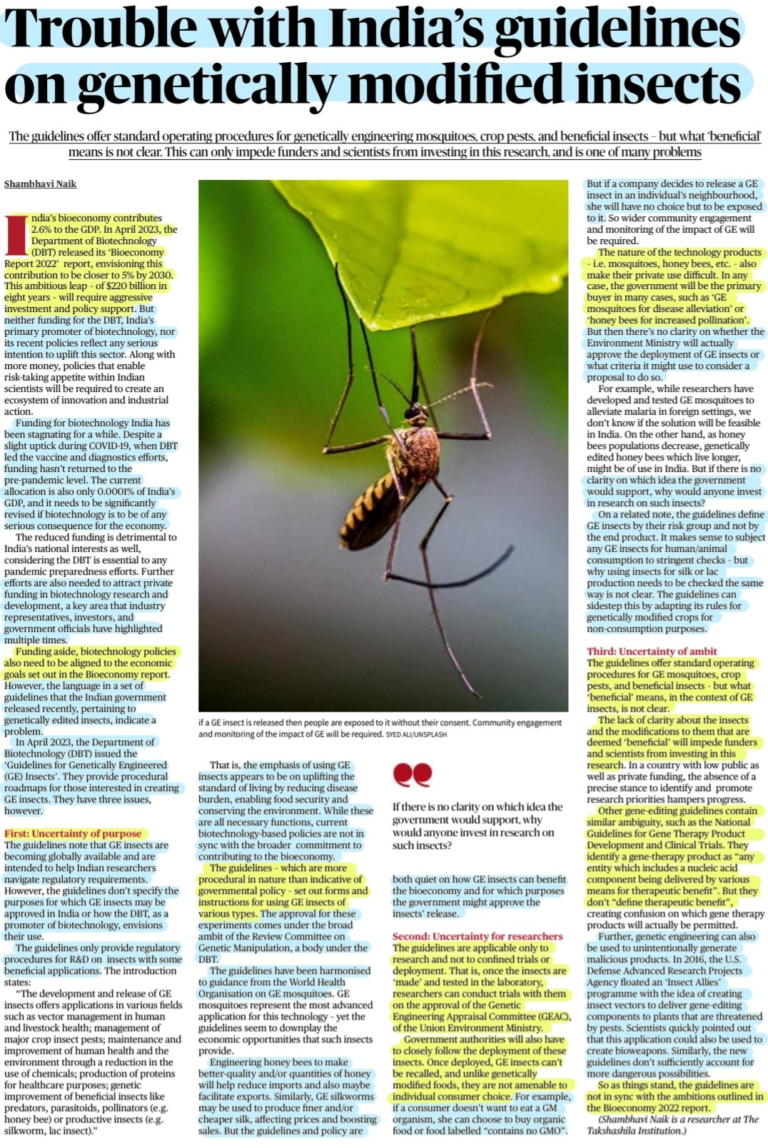 மரபணு பொறியியல் (GE) பூச்சிகள் | Genetically Engineered (GE) Insects