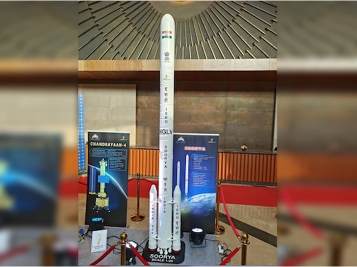 Next Generation Launch Vehicle