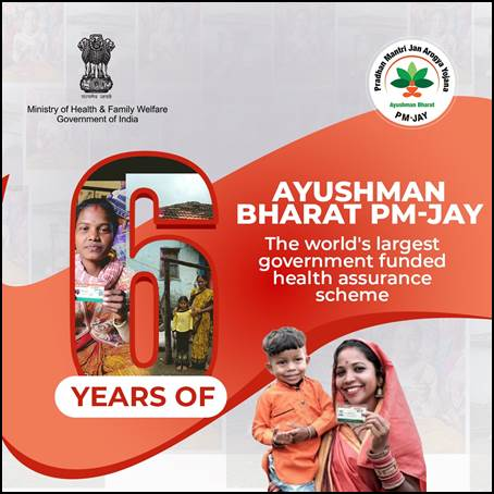 Ayushman Bharat