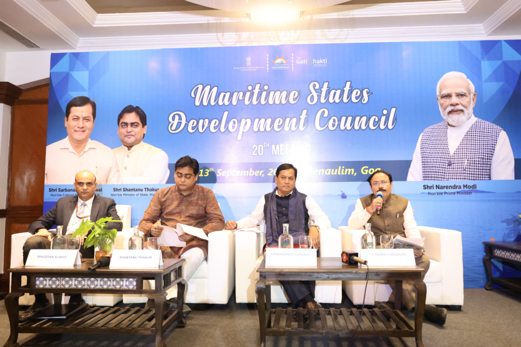 Maritime State Development Council