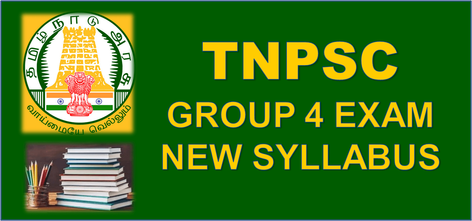 Group 4 TNPSC Thervu Thunaivan